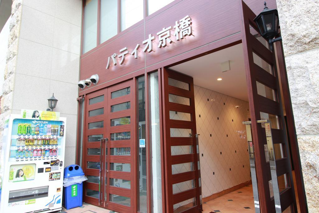 Patio Kyobashi Daire Osaka Dış mekan fotoğraf
